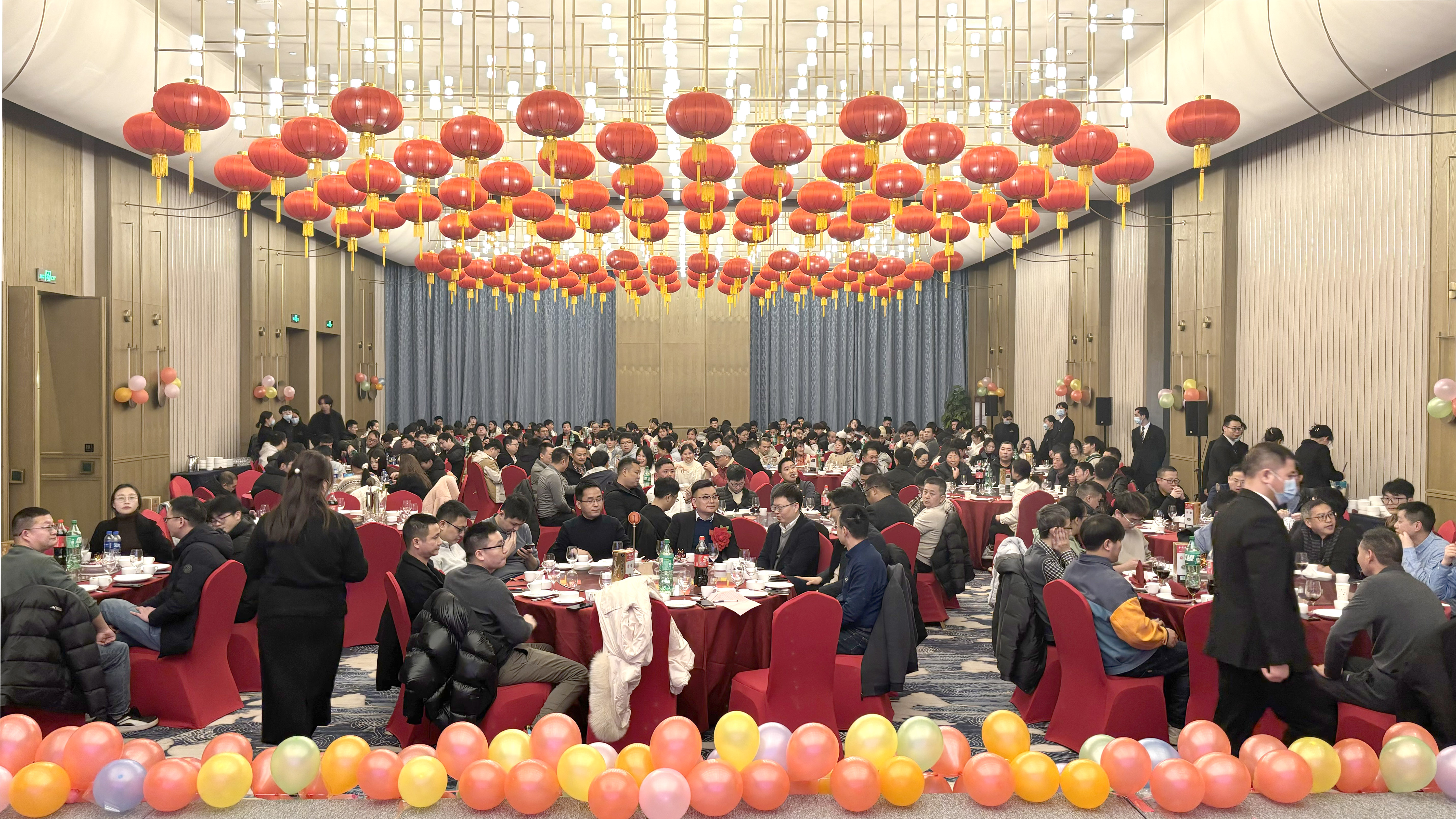 乘风破浪创佳绩 继往开来铸辉煌  必一微2023年度表彰大会暨2024年迎春晚会胜利召开