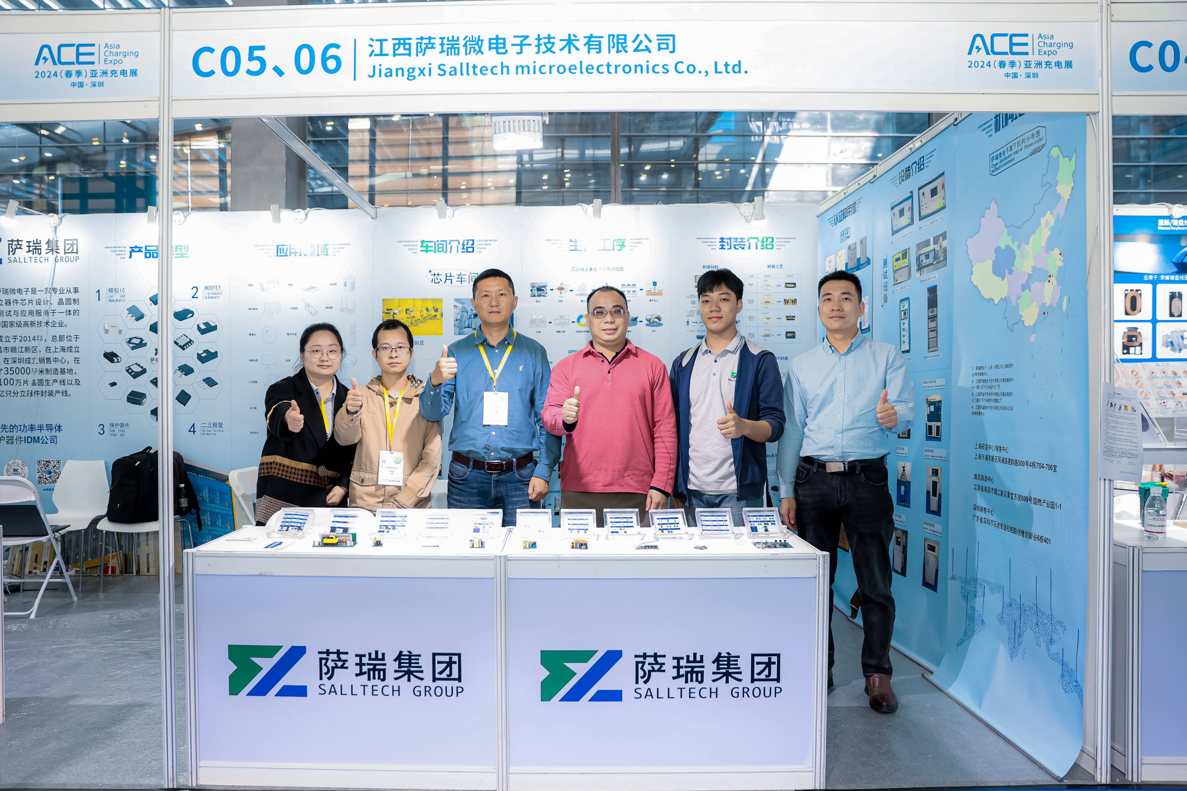 江西必一微2024深圳春季充电展圆满收官：引领半导体新趋势