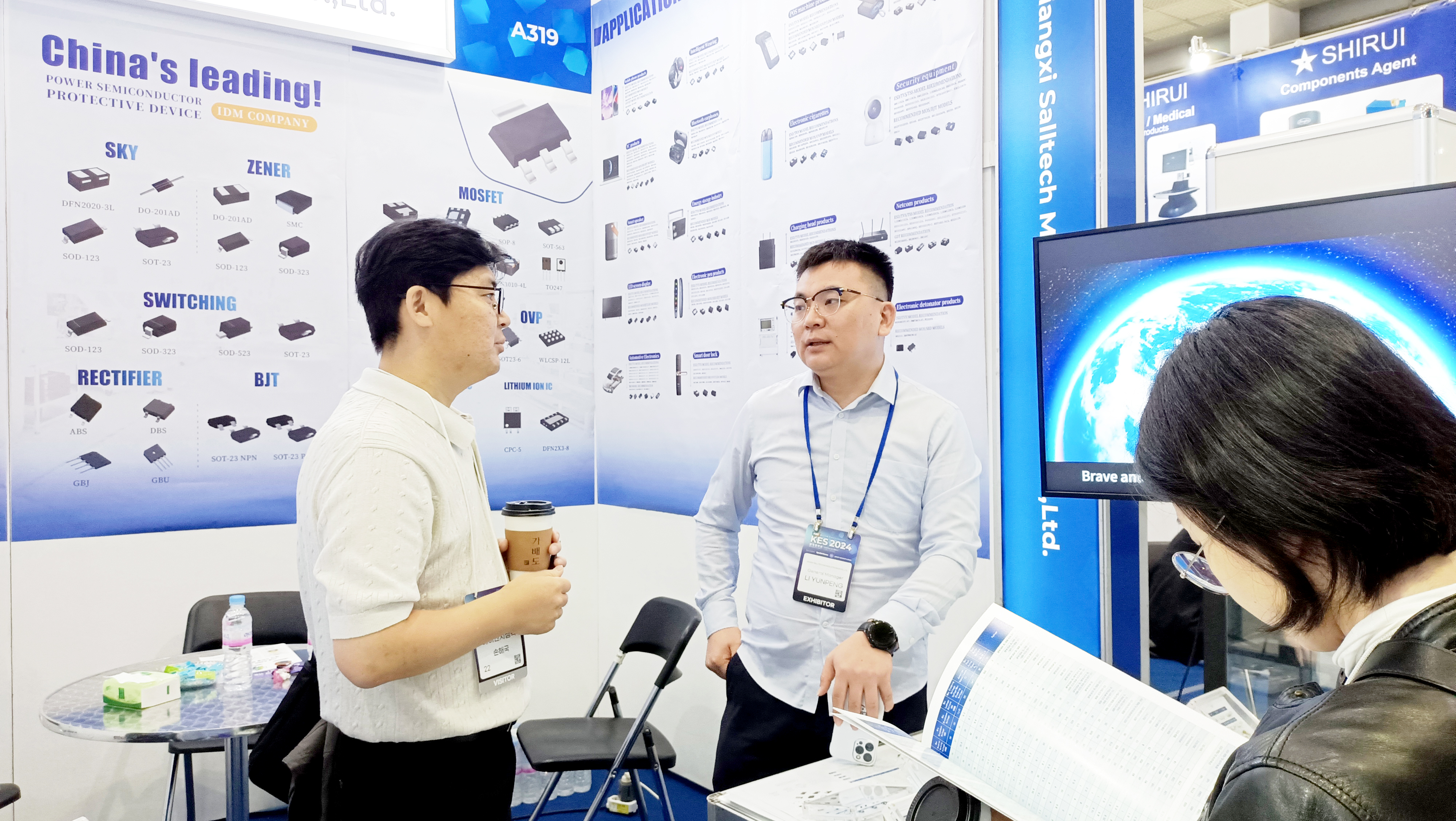 江西必一微参加2024韩国首尔国际电子展圆满谢幕